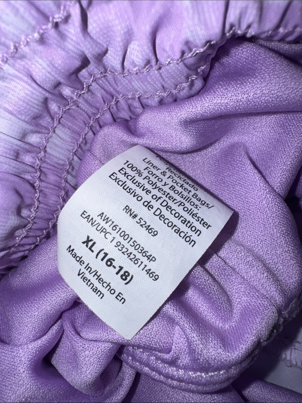 Athletic Works Purple Tie-Dye Athletic Shorts - Picture 6 of 6